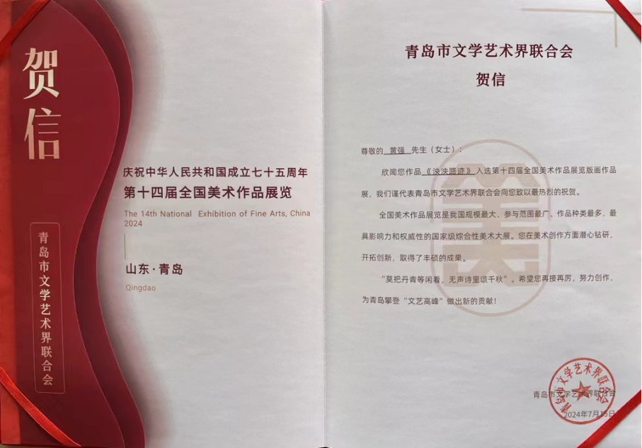 澳门新葡京赌场
