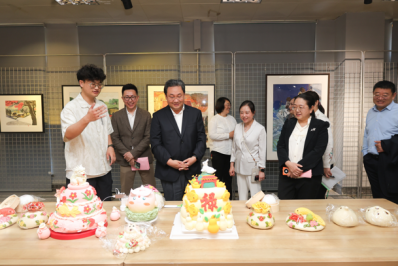 澳门新葡京赌场