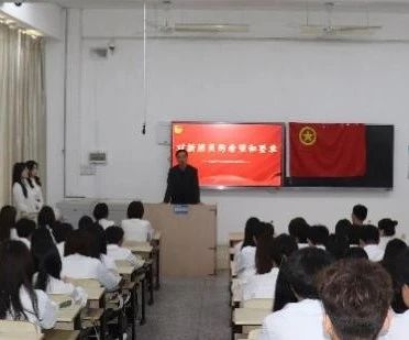 澳门新葡京赌场