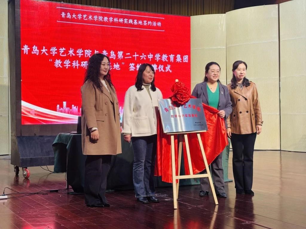 澳门新葡京赌场