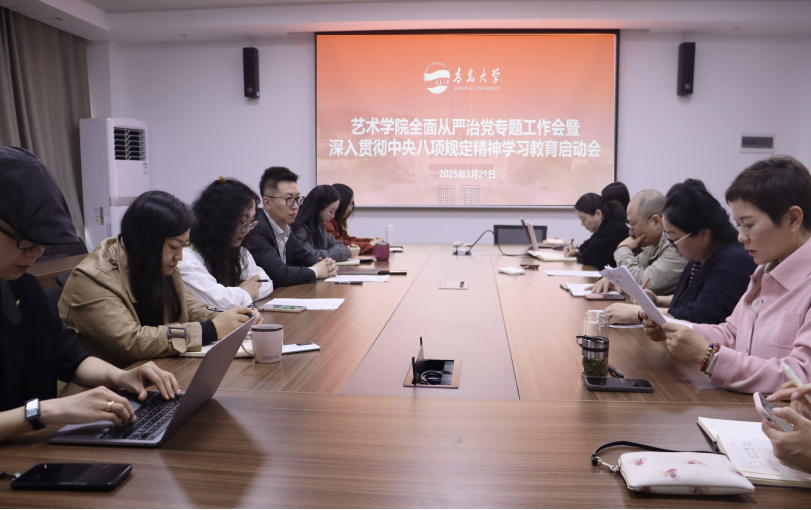 澳门新葡京赌场