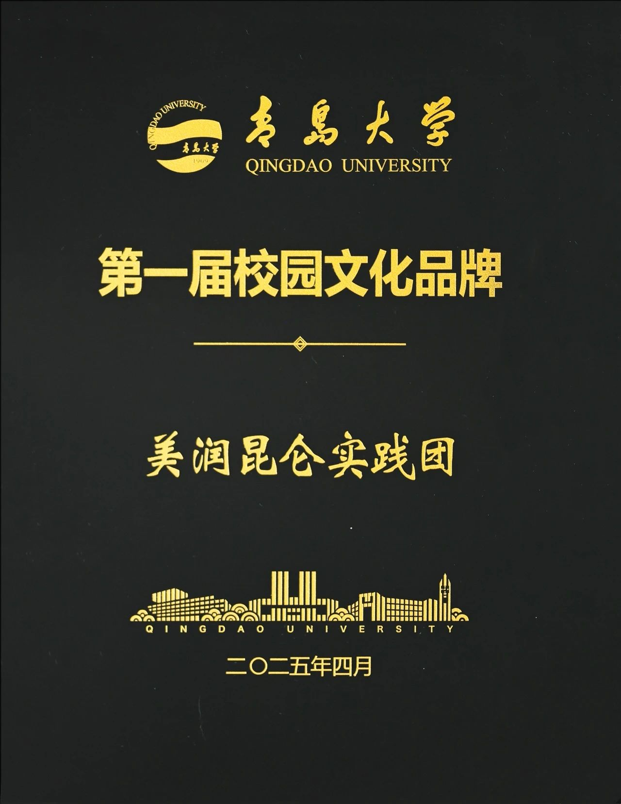 澳门新葡京赌场