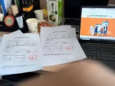 澳门新葡京赌场