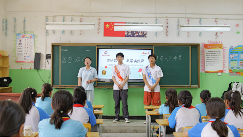 澳门新葡京赌场