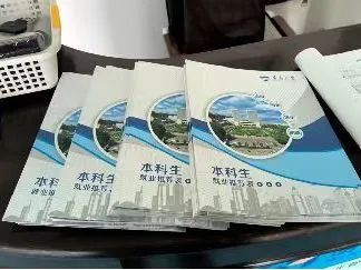 澳门新葡京赌场