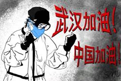 2宋漫路 19级数码班 15666526581