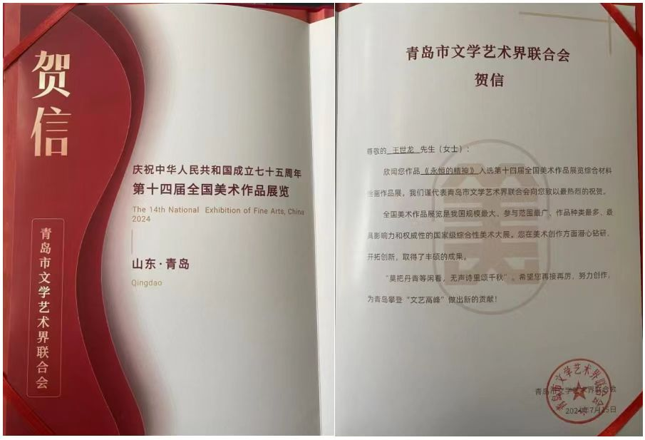 澳门新葡京赌场