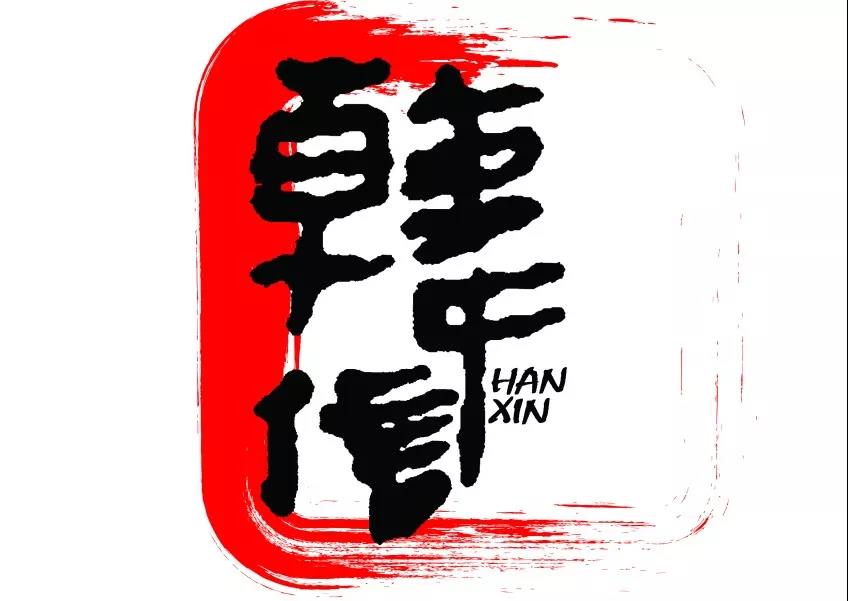 澳门新葡京赌场