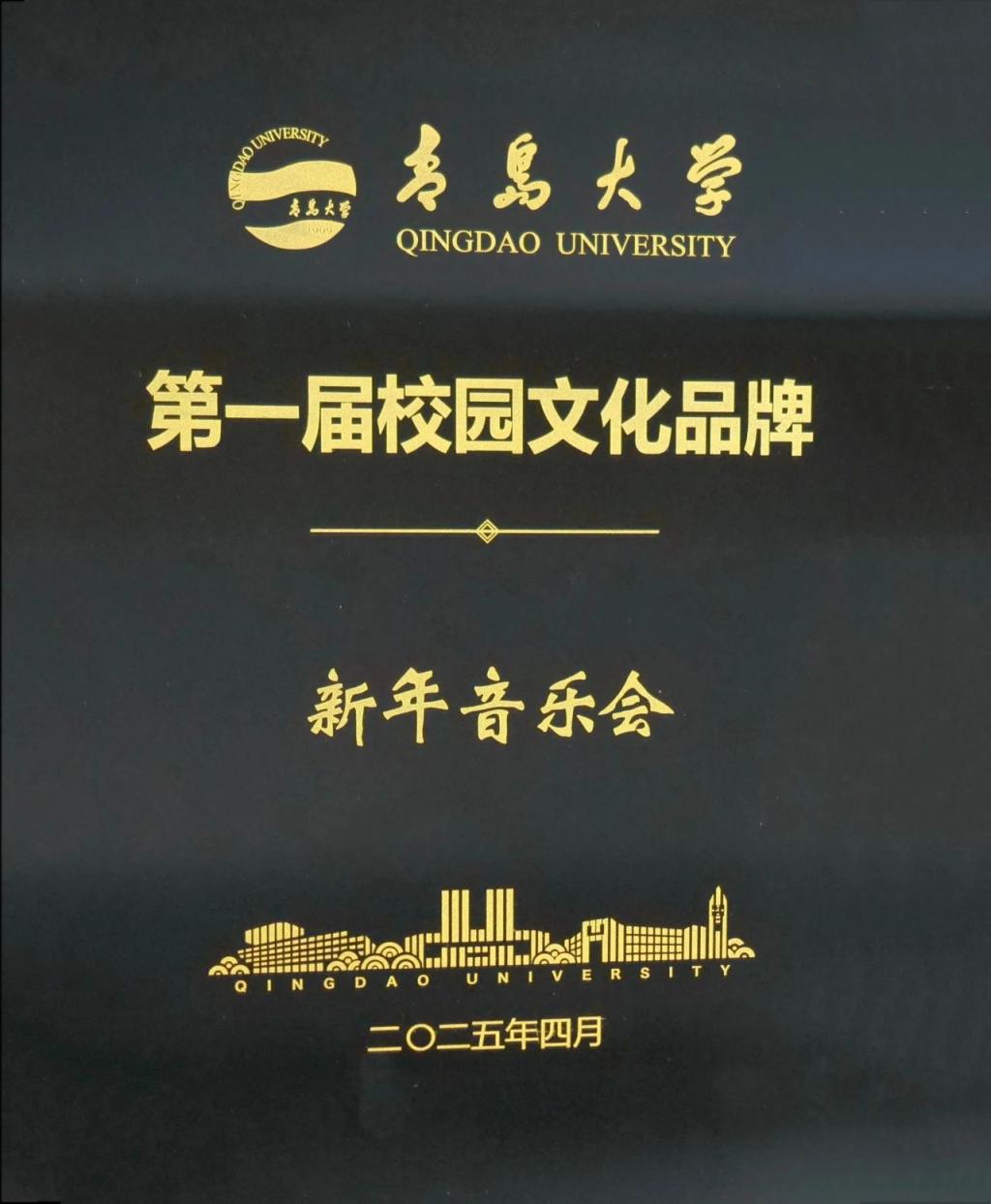 澳门新葡京赌场