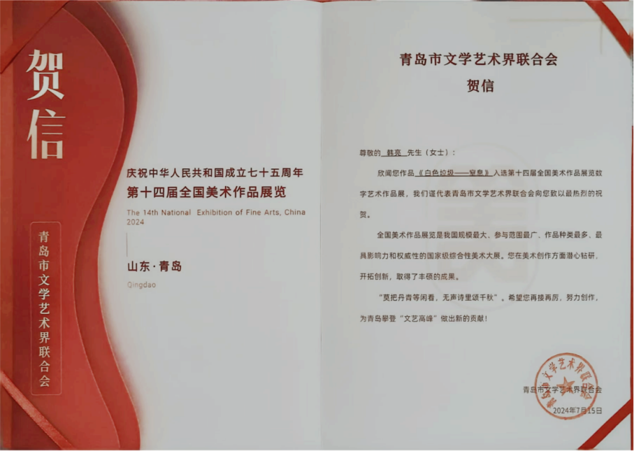澳门新葡京赌场