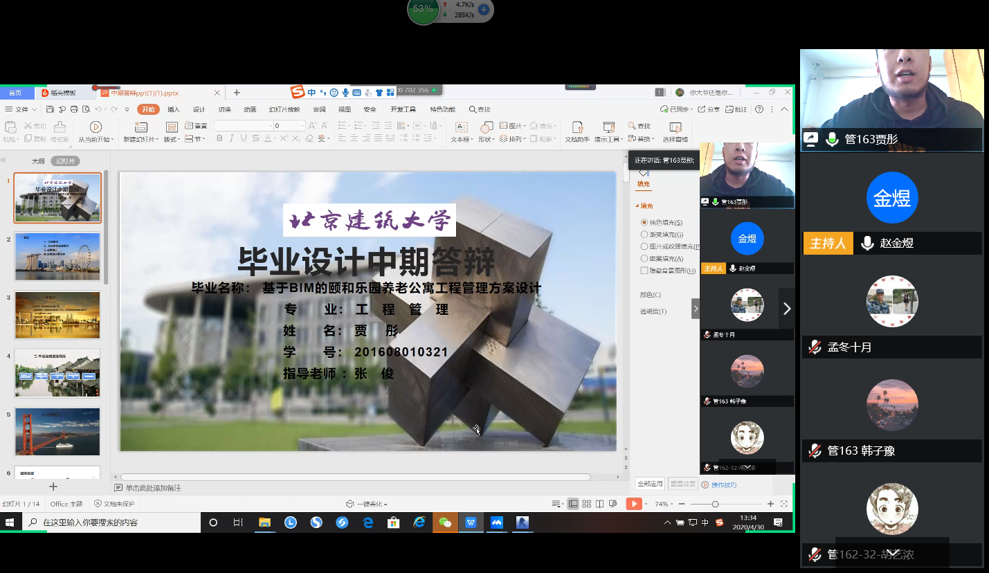 c173a0a7df244ff1b602a58231a725b3.png c173a0a7df244ff1b602a58231a725b3.png