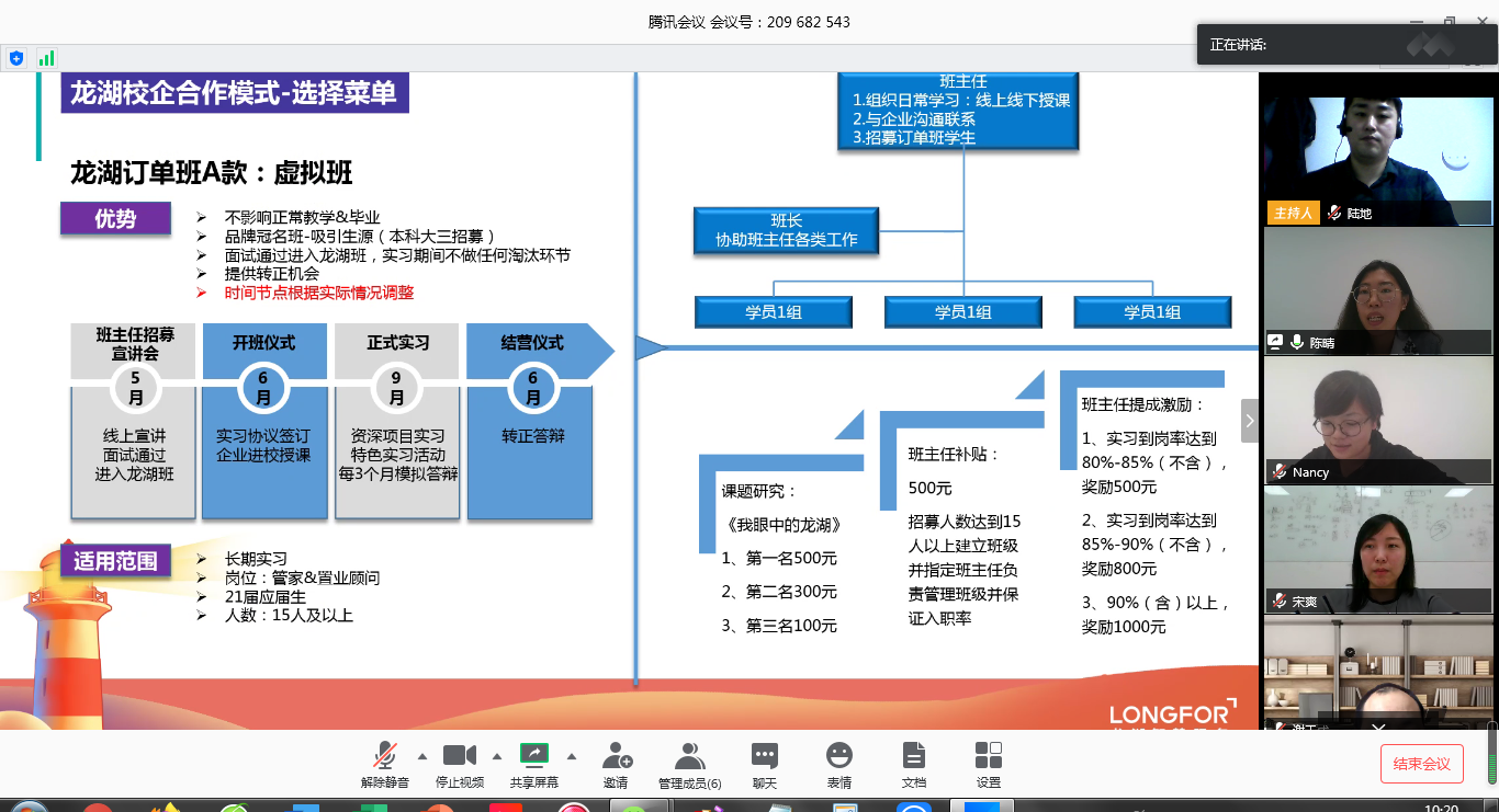 e9b5badcc6564f4e9e93f13d16b058cb.png e9b5badcc6564f4e9e93f13d16b058cb.png