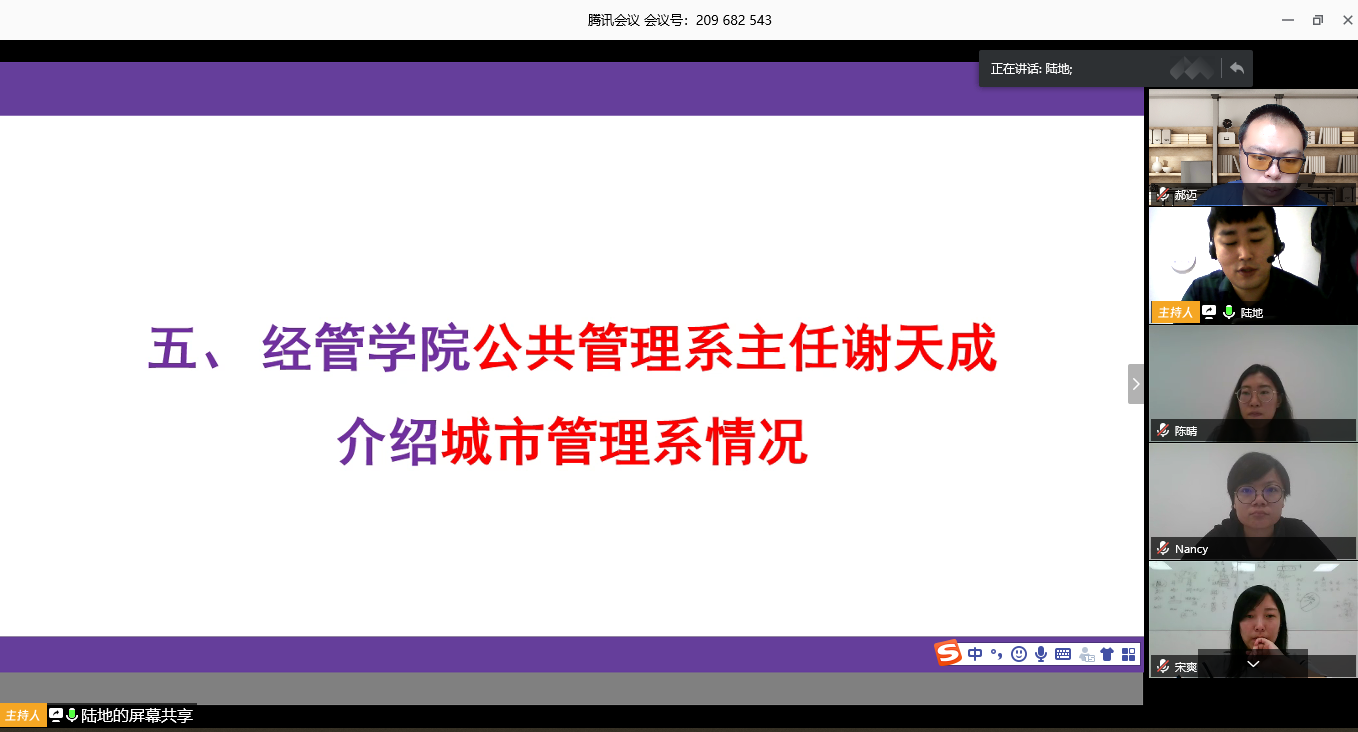 b07e8ea2840f42d5b5456f0509d0930c.png b07e8ea2840f42d5b5456f0509d0930c.png