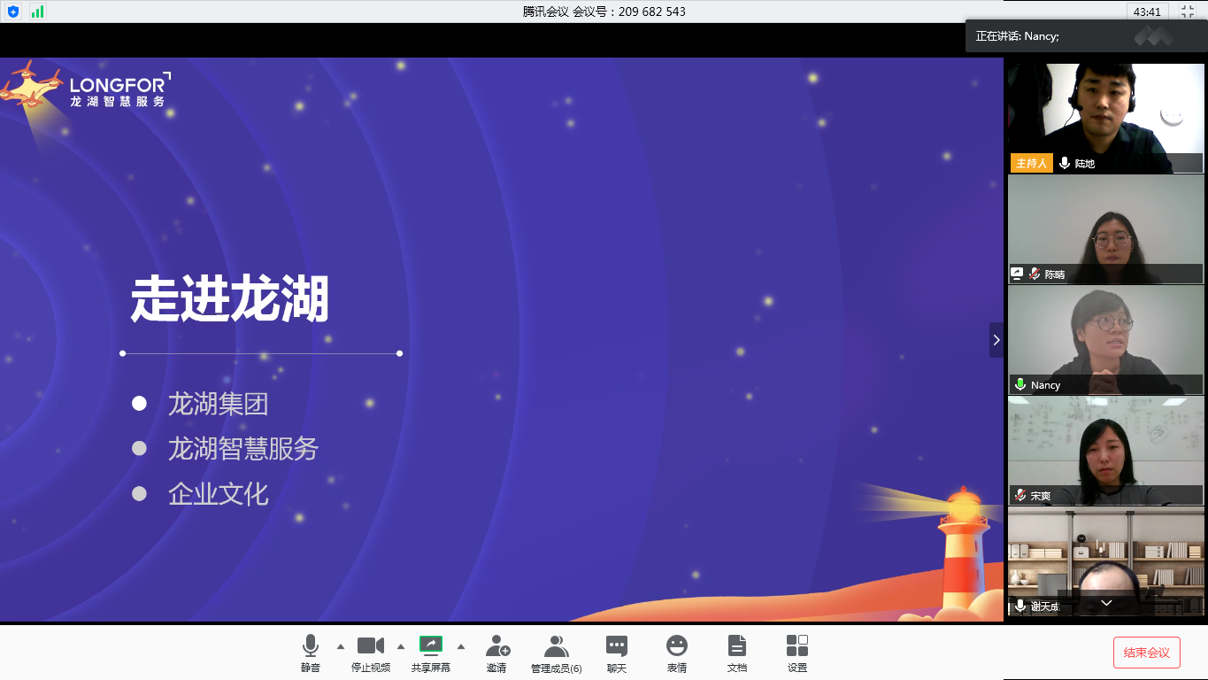 91339cf589e04e989edaa745f50d6018.png 91339cf589e04e989edaa745f50d6018.png