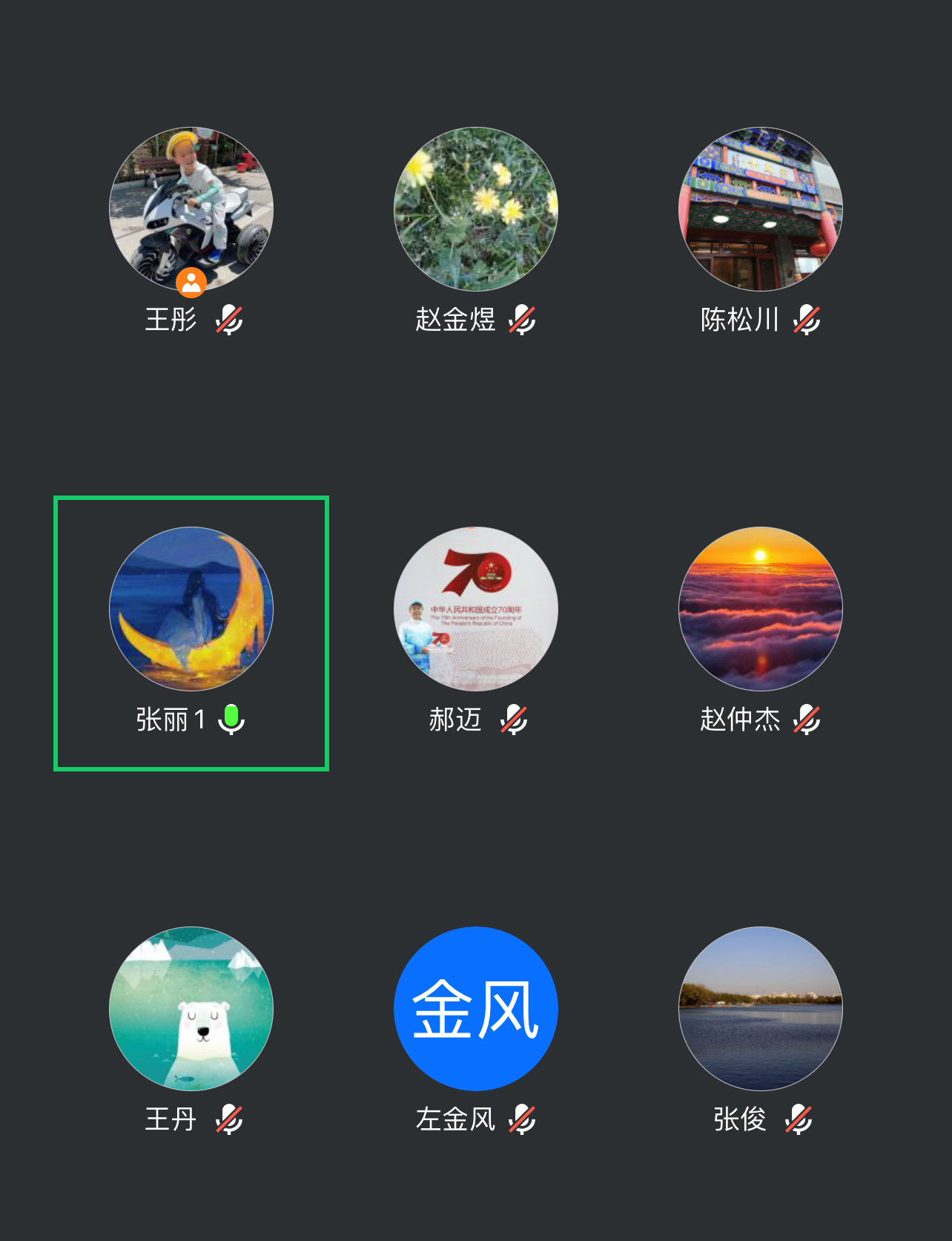b4afb64166f445e6b326203bcd5eb673.png b4afb64166f445e6b326203bcd5eb673.png